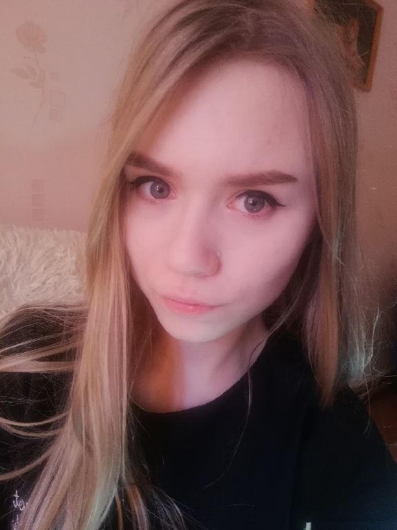 Киска