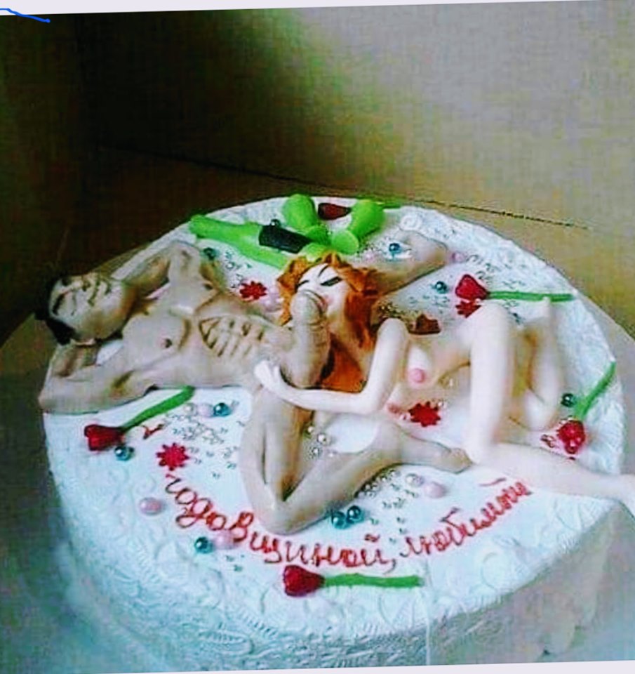 лада