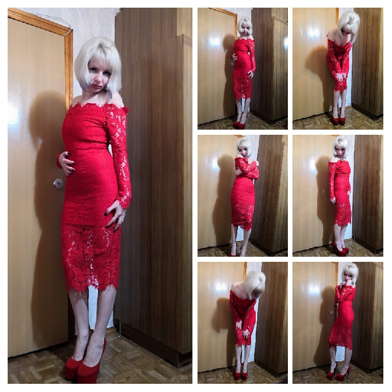 для вас я