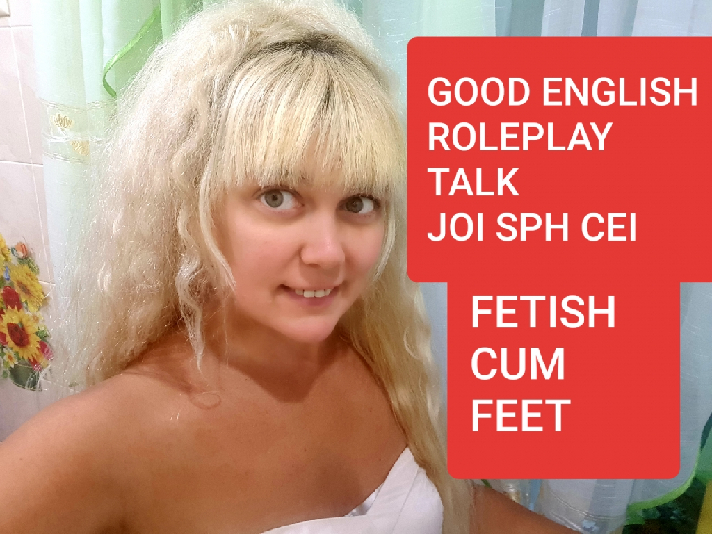 Fetish