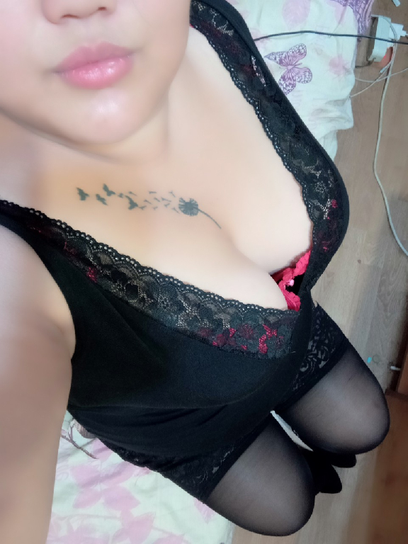 look at me
