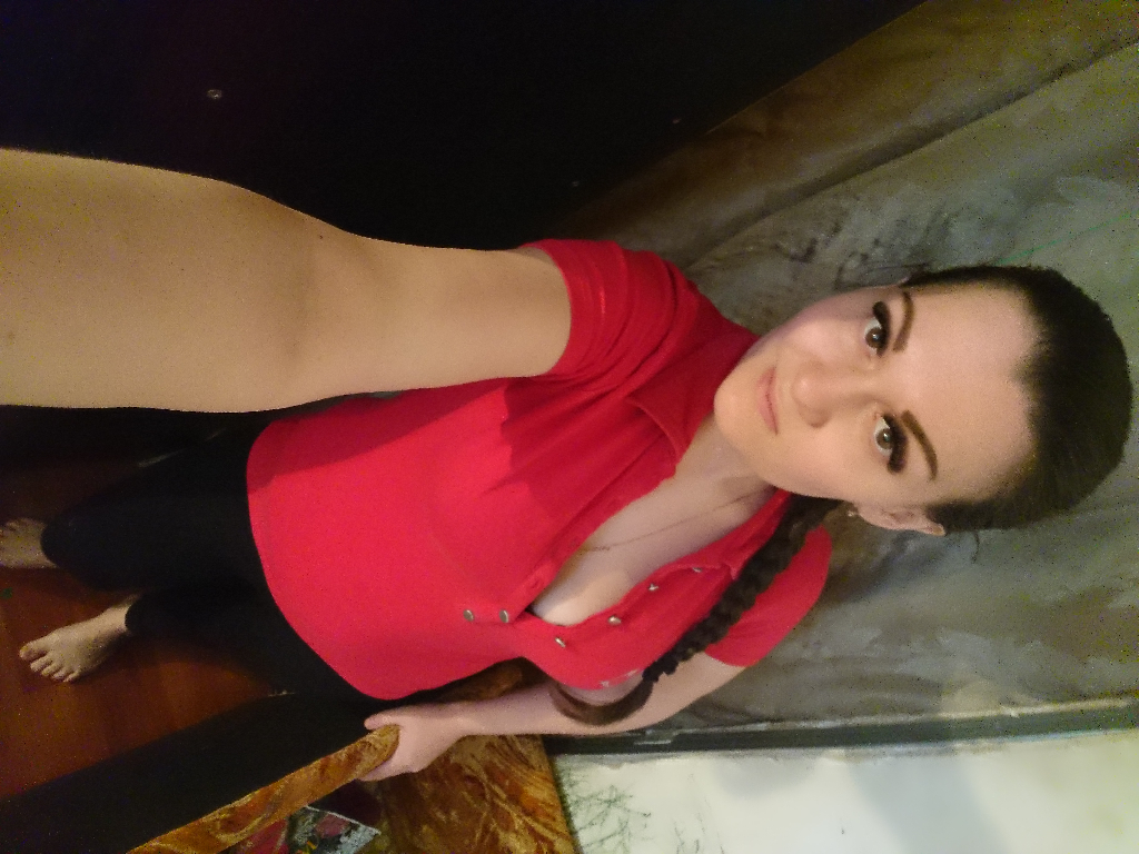 look at me