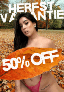 Promotion banner