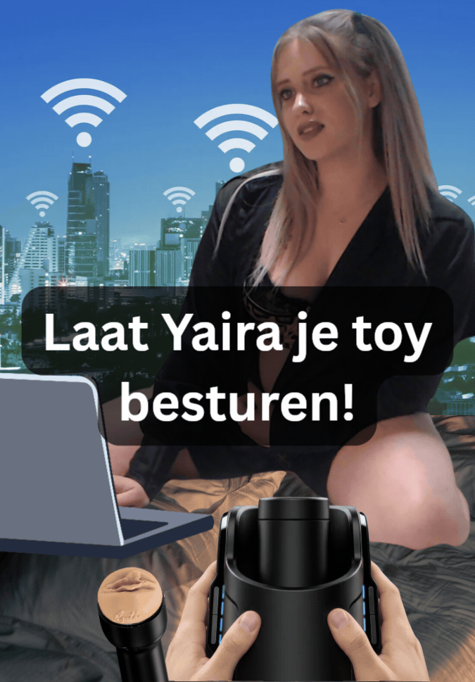 Promotion banner